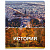 Тетрадь предметная КЛАССИКА ПРИРОДА 48 л., обложка картон, ИСТОРИЯ, клетка, подсказ, BRAUBERG