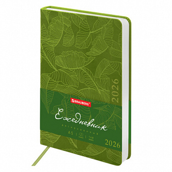 Ежедневник датированный 2026 А5 138x213 мм, BRAUBERG "Foliage", под кожу, гибкий, зеленый