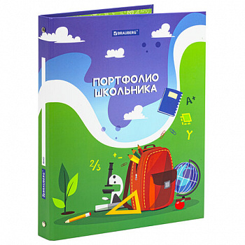 Папка-портфолио школьника/дошкольника "ШКОЛЬНАЯ ИСТОРИЯ", 4 кольца, обложка твёрдая матовая, BRAUBERG