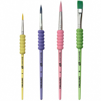 Кисти c EVA вставкой НАБОР 4шт (синтетика круглые 3,5,7; плоская 12), блистер, BRAUBERG KIDS