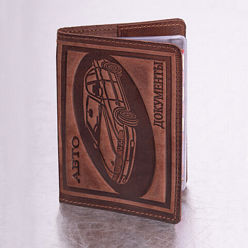 Обложка для автодокументов натуральная кожа краст, машина + "АВТОДОКУМЕНТЫ", коньяк