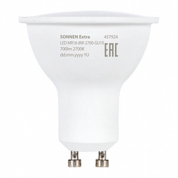 Лампа светодиодная SONNEN EXTRA, 8 (70) Вт, GU10, теплый белый, 30000 ч, LED MR16-GU10-8W-2700