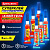 Клей-Гель моментальный 3 шт. по 3 г + Суперклей 3 шт. по 3 г, НАБОР 6 тюбиков, BRAUBERG EXTRA