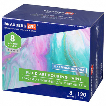 Краски акриловые для техники "Флюид Арт" (POURING PAINT) Пастельные тона, 8 цветов по 120 мл, BRAUBERG ART