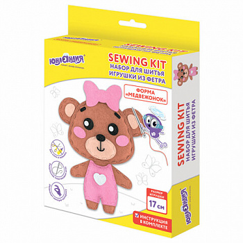 Набор для шитья игрушки из фетра "Медвежонок", ЮНЛАНДИЯ