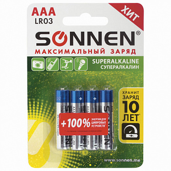 Батарейки КОМПЛЕКТ 4 шт., SONNEN Super Alkaline, AAA (LR03, 24А), алкалиновые, мизинчиковые, в блистере