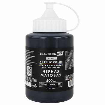 Краска акриловая художественная МАТОВАЯ черная 500 мл в банке, BRAUBERG ART DEBUT