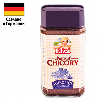 Цикорий ELZA "Natural Chicory" гранулированный 100 г, стеклянная банка, ГЕРМАНИЯ