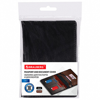 Обложка для паспорта и документов 7 в 1 натуральная кожа, без тиснения, черная, BRAUBERG