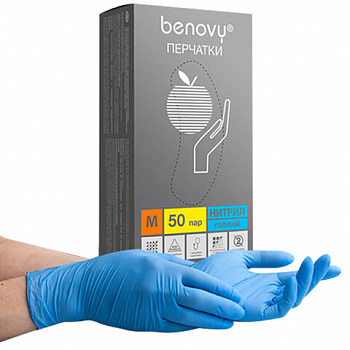 Перчатки нитриловые смотровые 50 пар (100 штук), размер 7-8, M (средний), голубые, BENOVY Nitrile Chlorinated, М