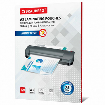 Пленки-заготовки для ламинирования АНТИСТАТИК БОЛЬШОГО ФОРМАТА А3, КОМПЛЕКТ 100 шт., 75 мкм, BRAUBERG