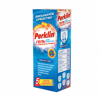 Гель для очистки от плесени и грибка, шпатель и перчатки в комплекте, PERKLIN, 180мл,609989