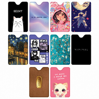 Обложка-карман для карт и пропусков с вырезом "Cool Mix", 95х65 мм, 10 дизайнов ассорти, ПВХ, STAFF