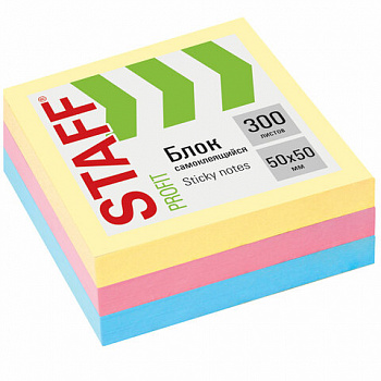 Блок самоклеящийся (стикеры) STAFF, 50х50 мм, 300 листов, 3 цвета
