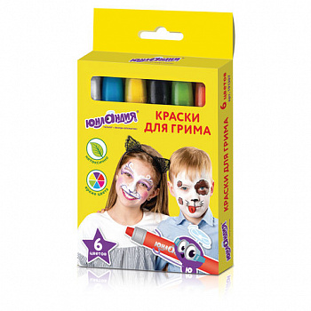 Краски для грима (аквагрим) ЮНЛАНДИЯ, НАБОР 6 цветов, яркие цвета, для лица и тела, смываются водой