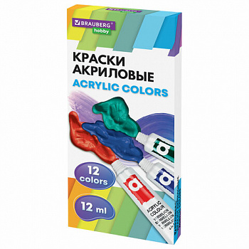 Краски акриловые художественные 12 цветов в тубах по 12 мл, BRAUBERG HOBBY