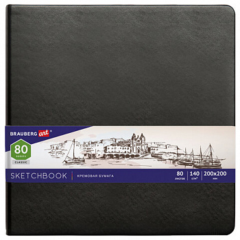 Скетчбук, слоновая кость 140 г/м2 200х200 мм, 80 л., КОЖЗАМ, резинка, BRAUBERG ART CLASSIC, черный