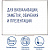 Доска магнитно-маркерная 90х120 см, алюминиевая рамка, ГАРАНТИЯ 10 ЛЕТ, STAFF