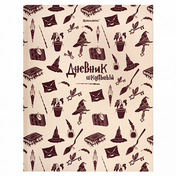 Дневник 5-11 класс 48 л., твердый, BRAUBERG, выборочный лак, с подсказом, "Магия"