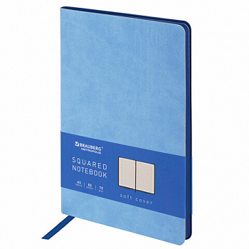 Блокнот А5 (148x218 мм), BRAUBERG "Metropolis Mix", под кожу, 80 л., клетка, голубой