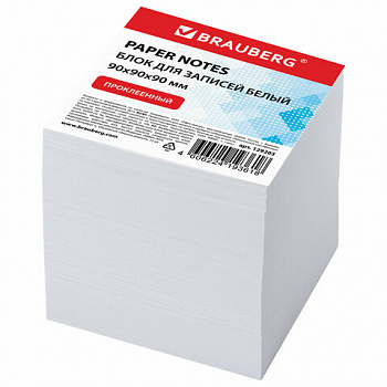 Блок для записей BRAUBERG проклеенный, куб 9х9х9 см, белый, белизна 95-98%
