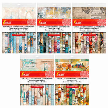 Бумага для скрапбукинга 15х21 см, двусторонняя,12 листов, 240 г/м2, АССОРТИ, 5 дизайнов, ОСТРОВ СОКРОВИЩ