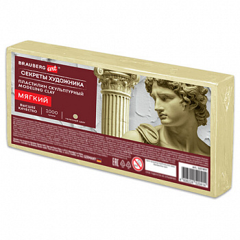 Пластилин скульптурный МЯГКИЙ ТЕЛЕСНЫЙ "Секреты художника", 1 кг, BRAUBERG ART