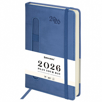 Ежедневник датированный 2026, А5, 138x213 мм, BRAUBERG "Optimal", под кожу, резинка, держатель для ручки, синий