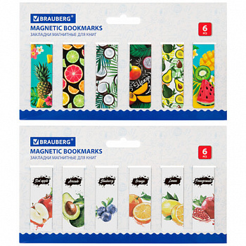 Закладки для книг МАГНИТНЫЕ, "FRUITS", набор 12 шт., 60x20 мм, BRAUBERG
