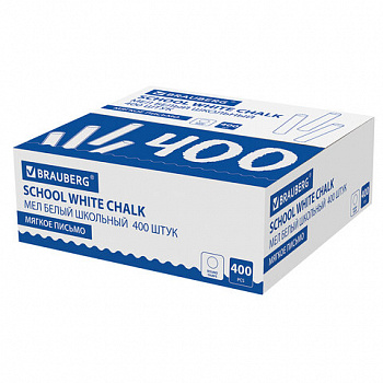 Мел белый круглый мягкий 400 штук, BRAUBERG, картонная упаковка