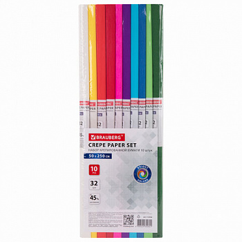 Бумага гофрированная/креповая, 32 г/м2, 50х250 см, НАБОР 10 рулонов, яркие цвета, BRAUBERG