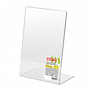 Подставка настольная для рекламных материалов МАЛОГО ФОРМАТА (150х210 мм), А5, односторонняя, вертикальная, STAFF