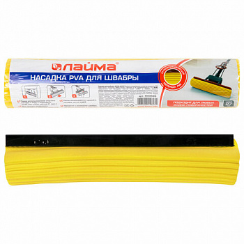 Насадка МОП для швабры самоотжимной роликовой, PVA 27 см, желтая, LAIMA