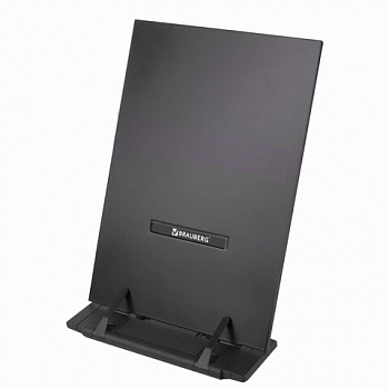 Подставка для книг и учебников BRAUBERG, большая, регулируемый наклон, металл/пластик, черная