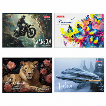 Альбом для рисования А4, 40 листов, скоба, обложка офсет, ПИФАГОР, 203х288 мм, "МИКС-1"