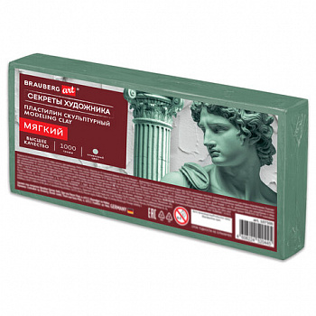 Пластилин скульптурный МЯГКИЙ ОЛИВКОВЫЙ "Секреты художника", 1 кг, BRAUBERG ART