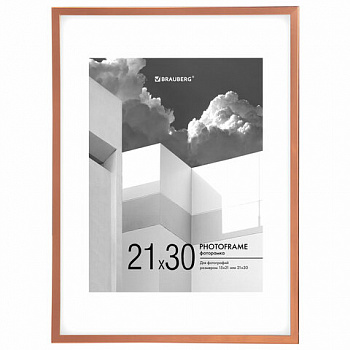 Рамка 21х30 см с паспарту 15х21 см небьющаяся, багет 5 мм, пластик, BRAUBERG "Smart", золотистая