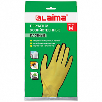 Перчатки МНОГОРАЗОВЫЕ латексные LAIMA "ЛЮКС", хлопчатобумажное напыление, ПЛОТНЫЕ, размер 7-8, M (средний), желтые, вес 50 г