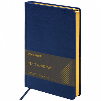 Ежедневник недатированный А5, 138х213 мм, BRAUBERG "Iguana" под кожу, 160 л., темно-синий