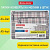 Папка-конверт СУПЕР КОМПЛЕКТ на молнии, 6 штук (А4 - 2 шт., А5 - 4 шт.), ткань в клетку, BRAUBERG