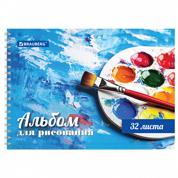 Альбом для рисования А4 32 л., гребень, обложка картон, BRAUBERG, 205х290 мм, "Палитра"