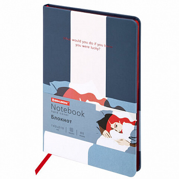 Блокнот А5 (143x210 мм), BRAUBERG VISTA "In Dreams", под кожу, твердый, срез фольга, 80 л.