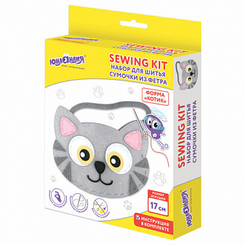 Набор для шитья сумочки из фетра "Котик", ЮНЛАНДИЯ