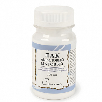 Лак акриловый матовый "Сонет", 100 мл, в банке, Невская Палитра
