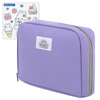 Пенал-органайзер BRAUBERG, 1 отделение, С НАКЛЕЙКАМИ, молния вокруг, канвас, 22x15х6 см, фиолетовый