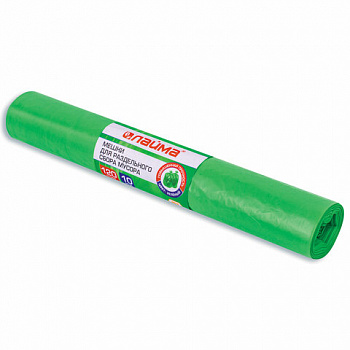 Мешки для раздельного сбора мусора 120 л зеленые в рулоне 10 шт., ПВД 38 мкм, 70х108 см, LAIMA, 606708