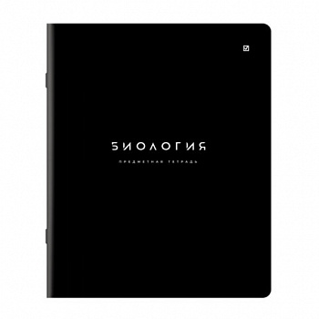 Тетрадь предметная BLACK MODE 48л, пластиковая обложка, БИОЛОГИЯ, клетка, подсказ, BRAUBERG