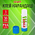 Клей-карандаш STAFF "EVERYDAY", 36 г