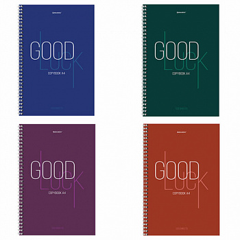 Тетрадь А4, 120 л., BRAUBERG, гребень, клетка, обложка твердая, "Good Luck"