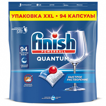 Капсулы для посудомоечных машин 94 шт., FINISH Quantum "All in 1"